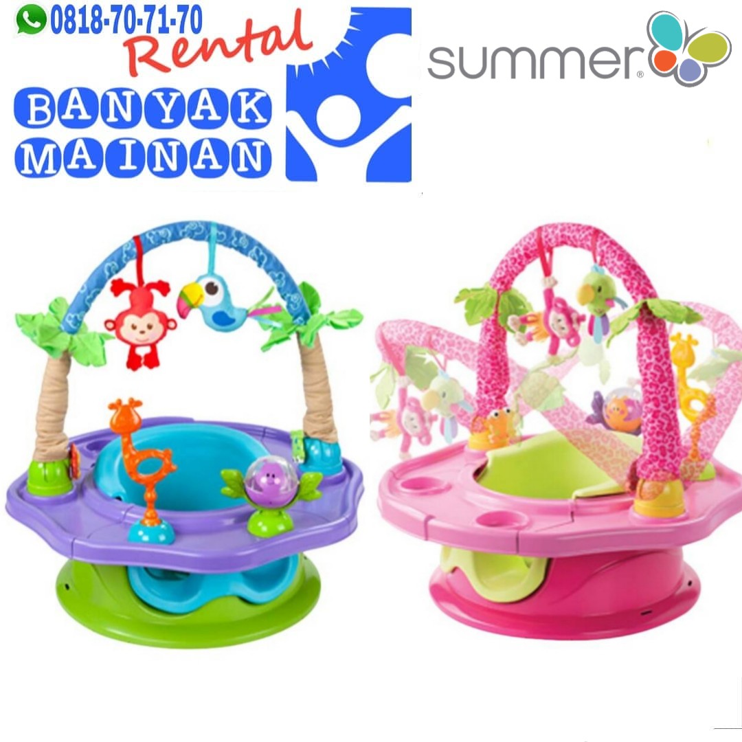 SUPERSEAT DELUXE ISLAND