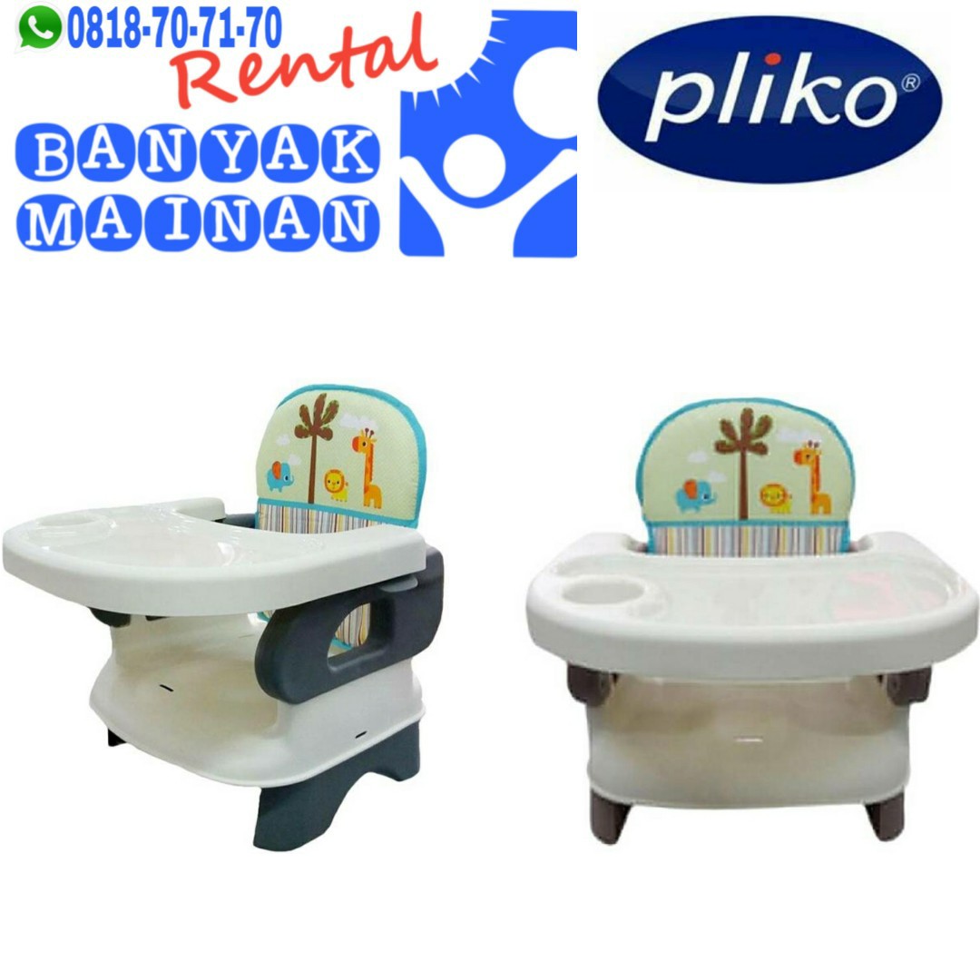 FOLDING BOOSTER SEAT