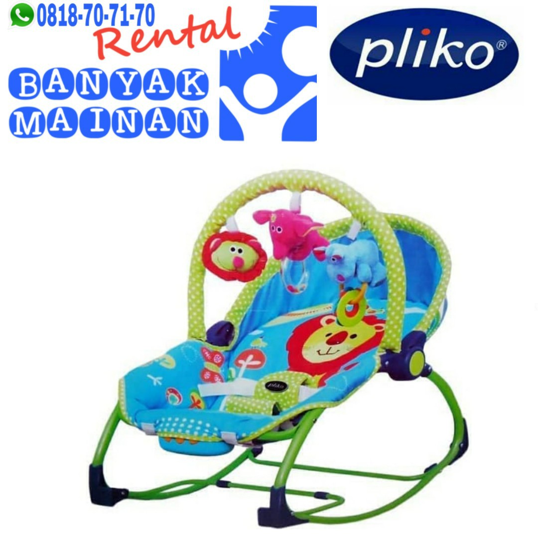 ROCKING CHAIR HAMMOCK