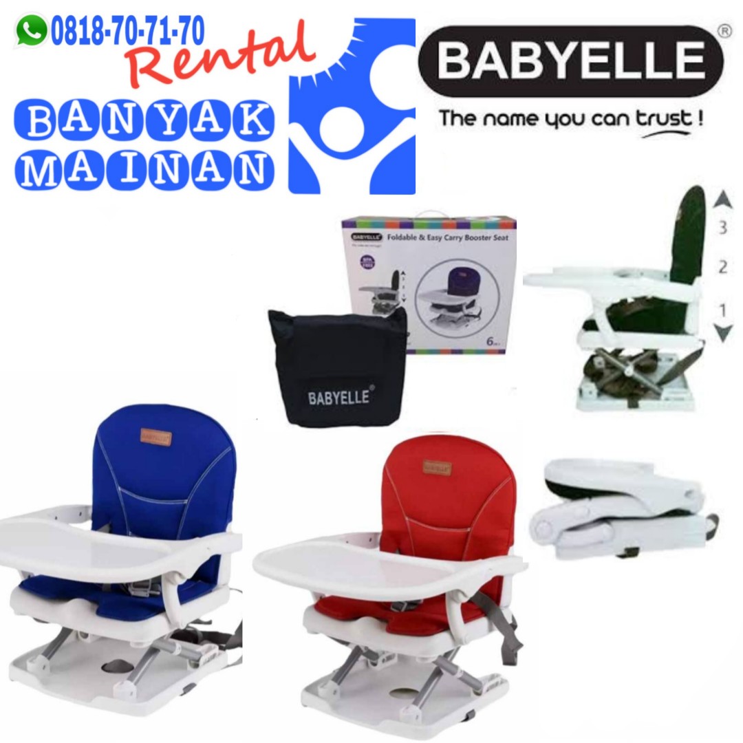 FOLDABLE &EASY CARE BOOSTER